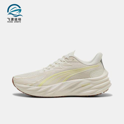 Puma/彪马正品Velocity NITRO 4女士耐磨缓震运动跑步鞋311141-08