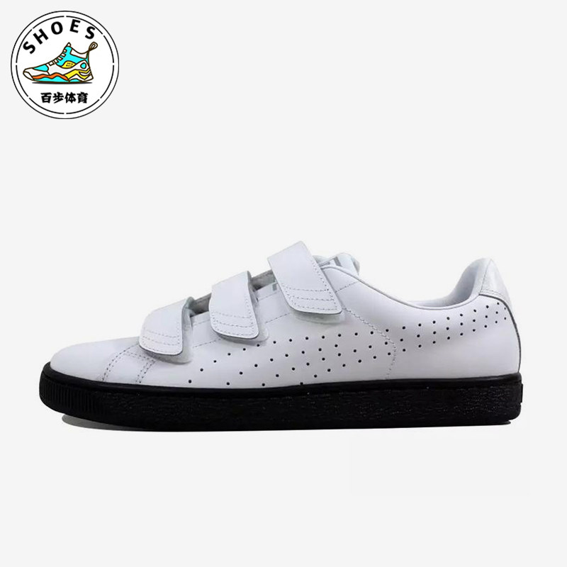 Puma/彪马正品Capri男女经典魔术贴透气休闲轻便板鞋362565-02,运动鞋new,板鞋,淘宝优惠券,粉丝福利购,淘宝优惠卷