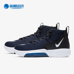 耐克正品 BQ5468 夏季 男子中帮休闲运动篮球鞋 402 新款 Nike