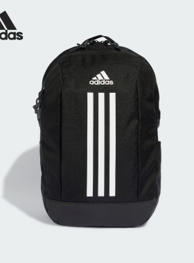 Adidas/阿迪达斯正品POWER VII男女收纳运动双肩背包IP9774