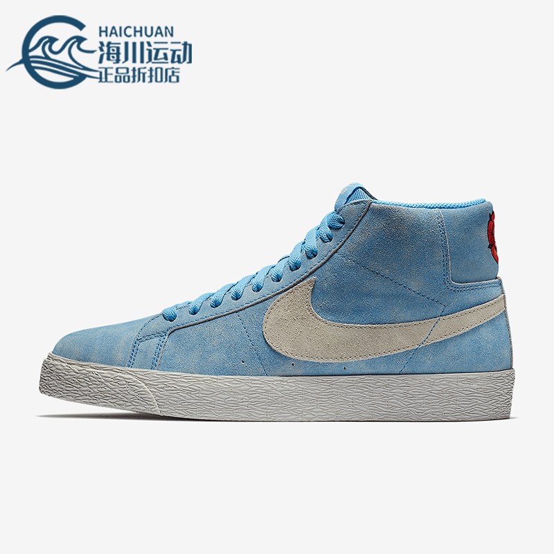 耐克开拓者男女经典板鞋