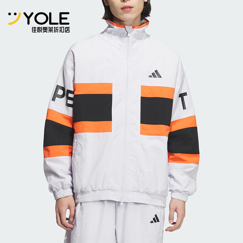 Adidas/阿迪达斯正品2026春季款男士日常立领梭织拼接外套JM2066