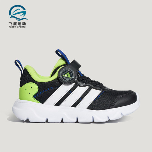 Adidas/阿迪达斯正品儿童款耐磨减震低帮运动跑步鞋KZ7017