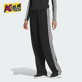 阿迪达斯正品 时尚 运动新款 Adidas 女士休闲直筒透气长裤 JN0762