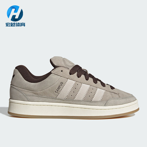 Adidas阿迪达斯正品Campus 00s ST男女低帮运动鞋KH9421