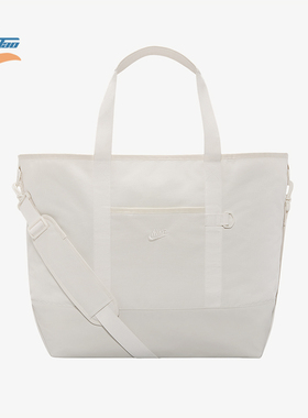 Nike/耐克正品Heritage Eugene男女款大容量经典单肩包IB4366-030