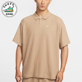 Nike/耐克正品Oversize男士宽松简约翻领经典休闲T恤IF0377-247
