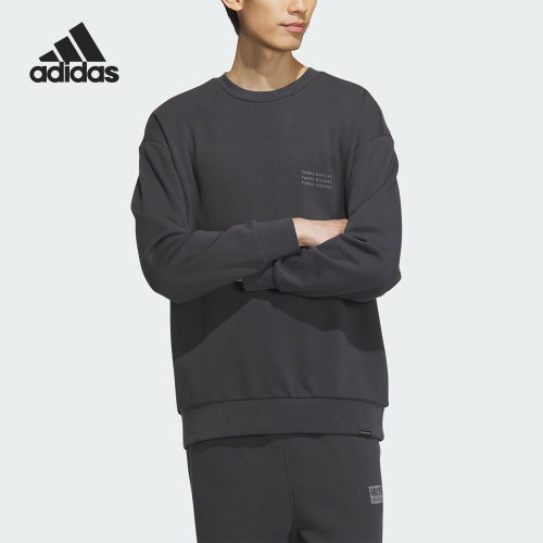 Adidas/阿迪达斯正品新款男子时尚圆领套头运动卫衣IS7421
