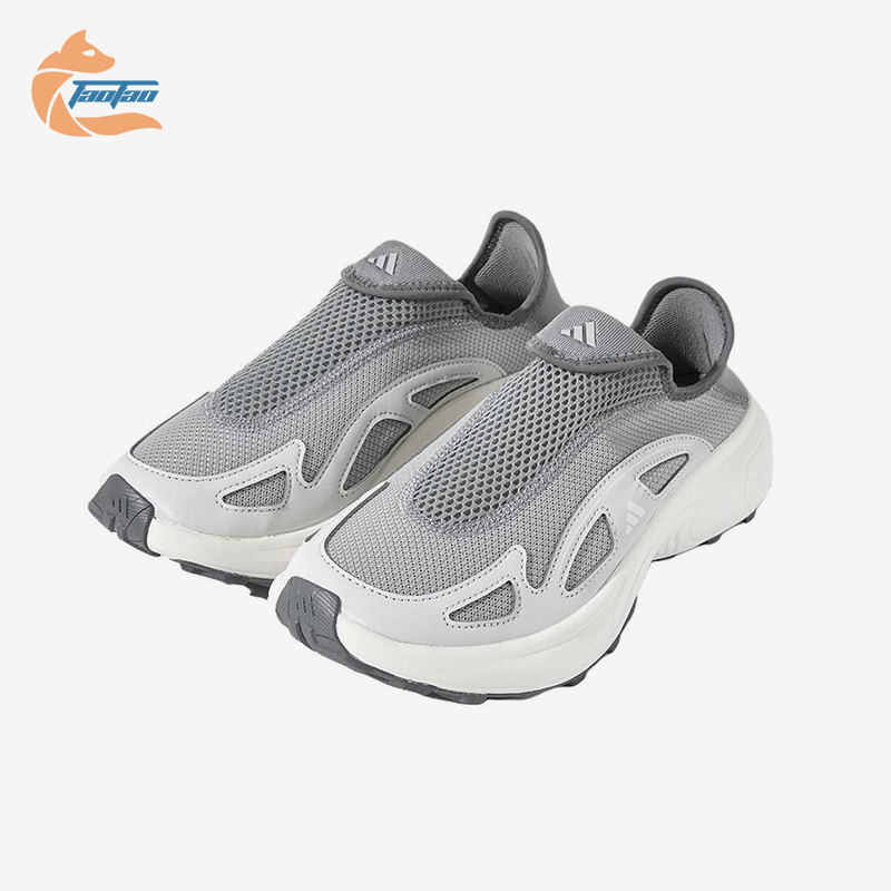 Adidas/阿迪达斯正品2025春季款男女减震网眼透气跑步鞋JP6643