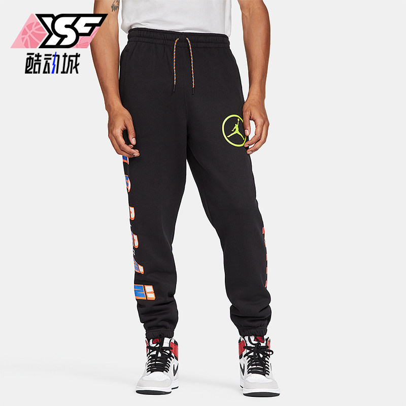 Nike/耐克正品男士针织休闲日常经典舒适透气运动裤CV2979-010 - 实物图