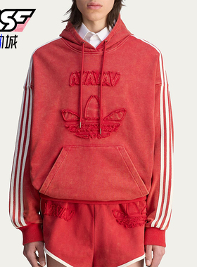 Adidas/阿迪达斯正品三叶草男女连帽舒适套头长袖卫衣JP4850