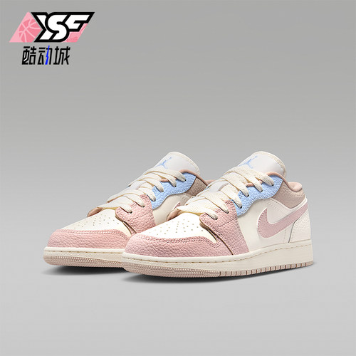 Nike/耐克正品AIR JORDAN 1 GS女子大童经典时尚板鞋IV3219-161