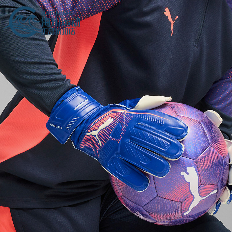Puma/彪马正品ULTRA Play RC男士运动训练比赛耐磨守门员手套,运动包/户外包/配件,手套,淘宝优惠券,粉丝福利购,淘宝优惠卷