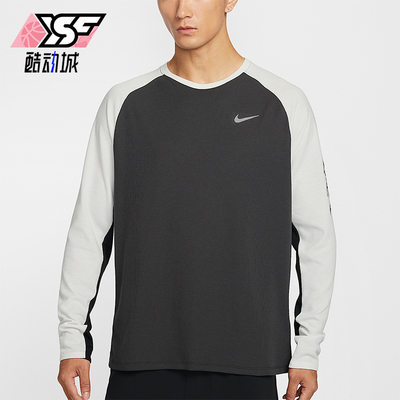 Nike/耐克正品Stride Dri-FIT男士圆领跑步经典长袖T恤IQ3630-060