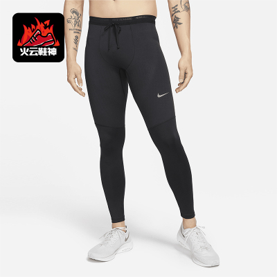 Nike/耐克正品男士耐穿运动训练跑步透气印花紧身长裤CZ8824-010