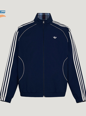 Adidas/阿迪达斯正品三叶草男士休闲立领双面穿宽松外套KT6367