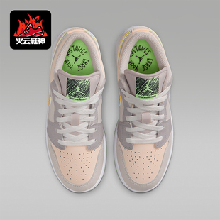 HQ2030 Nike GS女子大童低帮运动轻便篮球鞋 JORDAN 001 耐克正品