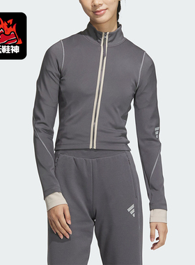 Adidas/阿迪达斯正品FUSTL W P SWT2 女士简约拉链外套JM6214