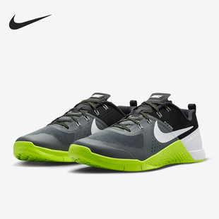Nike/耐克正品新款Metcon 1男士轻便透气耐磨训练鞋FQ1854-003