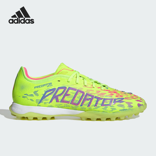 Adidas/阿迪达斯正品新款男女运动训练TF碎钉足球鞋ID3763
