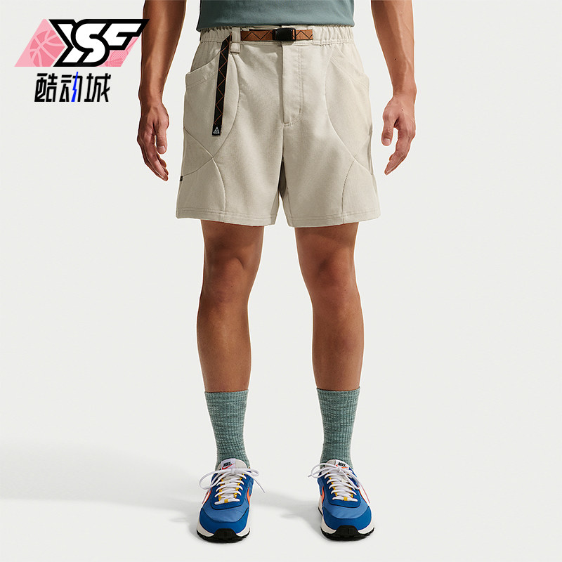 Nike/耐克正品ACG男士简约透气时尚中腰运动短裤IM4222-104