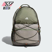 BP男女经典 Adidas MATERIAL 旅游双肩包KC0237 阿迪达斯正品