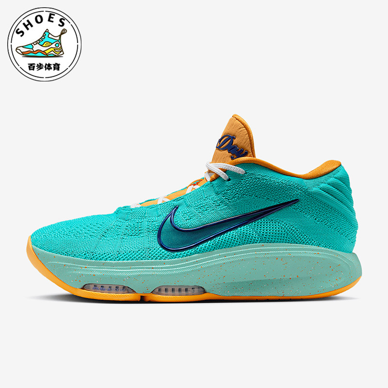 Nike/耐克正品G.T. Hustle 男士缓震运动经典篮球鞋IF2521-300