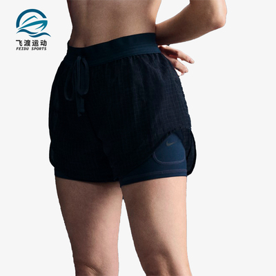 Nike/耐克女士二合一运动短裤