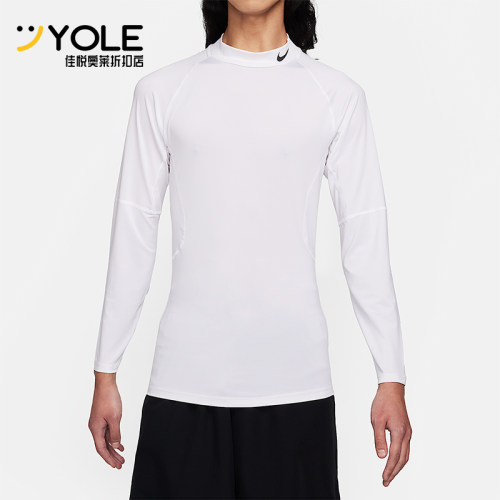 Nike/耐克正品春秋男士休闲简约运动健身透气长袖T恤FB7909-100