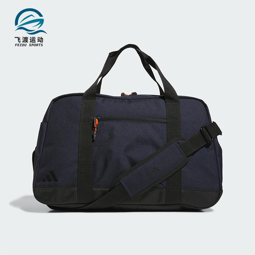 Adidas/阿迪达斯正品DUFFLE男士时尚高尔夫大容量运动拎包JD7081