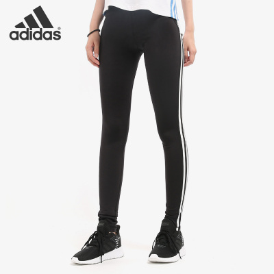Adidas/阿迪达斯正品女子弹力中腰健身训练运动紧身裤 CW0494