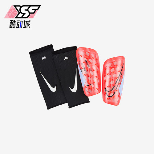 Nike/耐克正品MERCURIAL FLYLITE男女经典足球护腿板DN3608-636