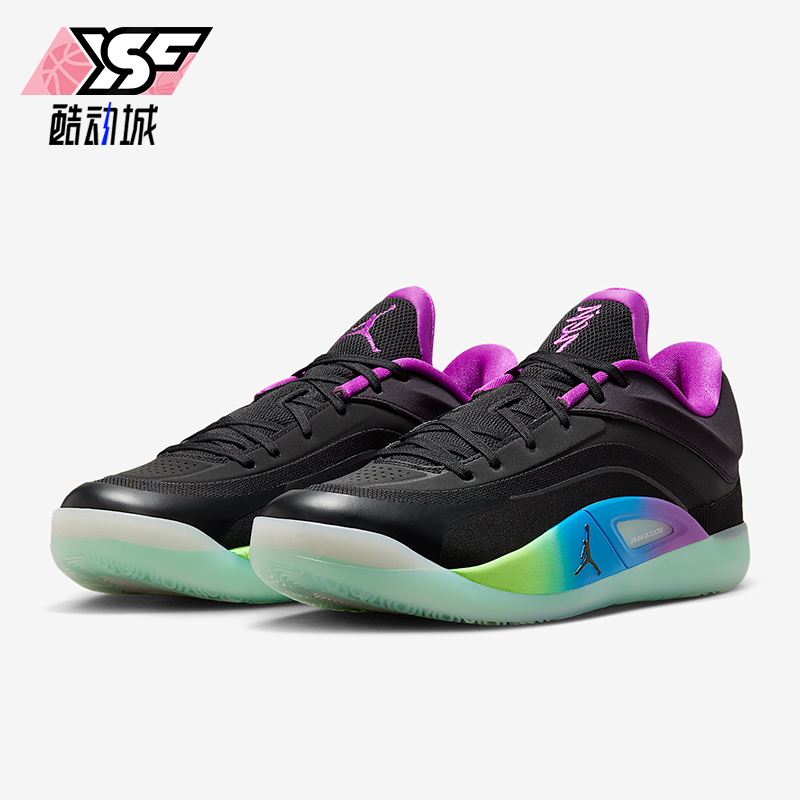 Nike/耐克正品Zion 4 PF男士低帮潮流缓震回弹篮球鞋FD0591-401