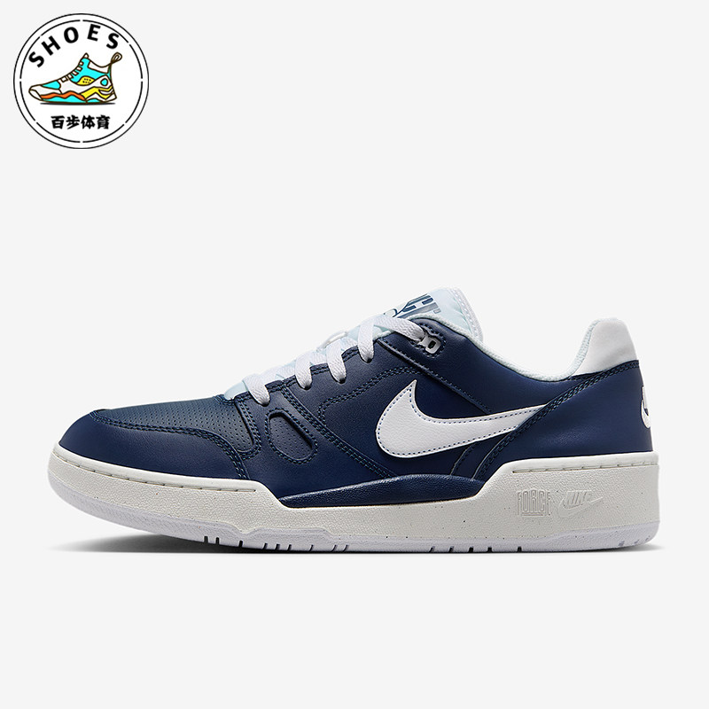 Nike/耐克正品Full Force男士运动轻便经典低帮板鞋FB1362-401