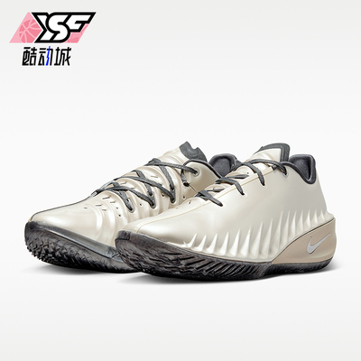 Nike/耐克正品G.T.Cut4RobDilinghamEP男经典篮球鞋IQ8243-001