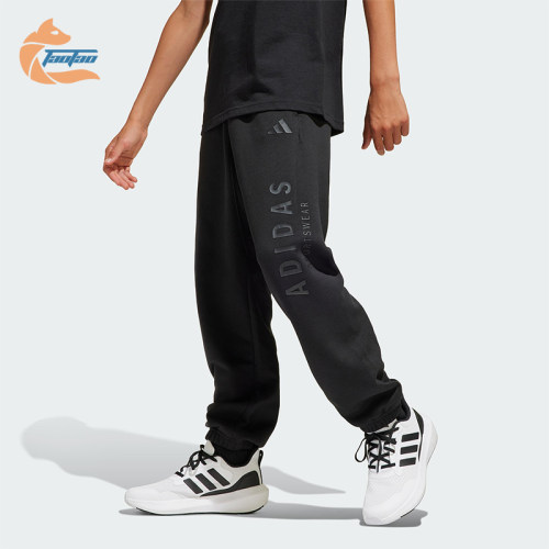 Adidas/阿迪达斯正品2025秋季款大童系带针织束脚休闲长裤JC7614