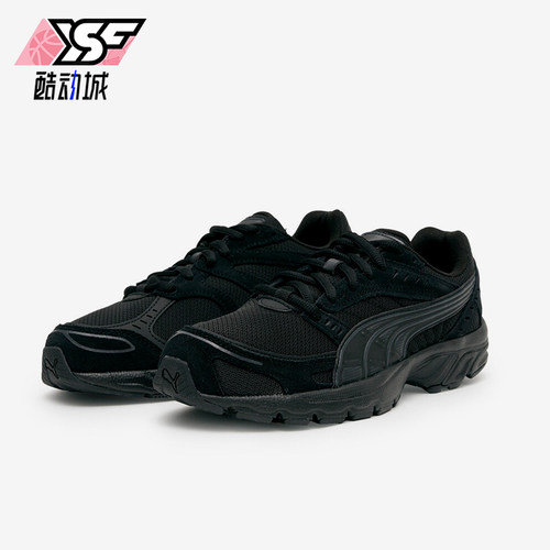 Puma/彪马正品男女同款运舒适透气耐磨生活休闲鞋403860-09