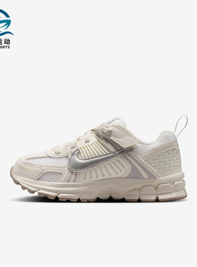 Nike/耐克正品Vomero 5小童日常休闲低帮耐磨运动鞋HF6999-108