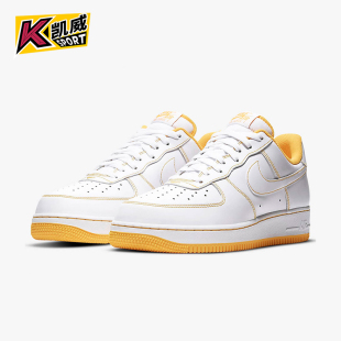 款 冬季 男士 休闲低帮系带耐磨运动板鞋 102 Nike CV1724 耐克正品