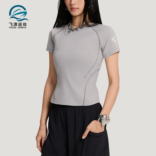Adidas/阿迪达斯正品夏季新款女士修身针织圆领短袖T恤KY7862