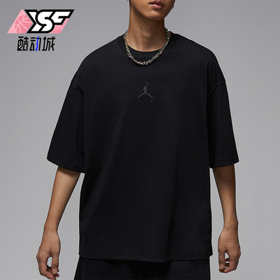 Nike/耐克正品JORDAN男士超宽松休闲日常经典透气短袖IB7346-010