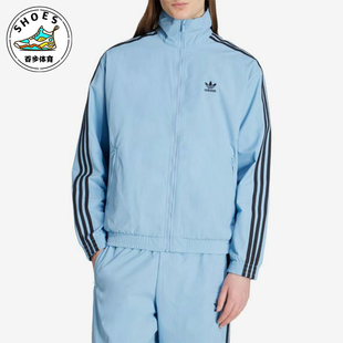 Adidas/阿迪达斯正品三叶草男士宽松立领时尚运动外套JY1331