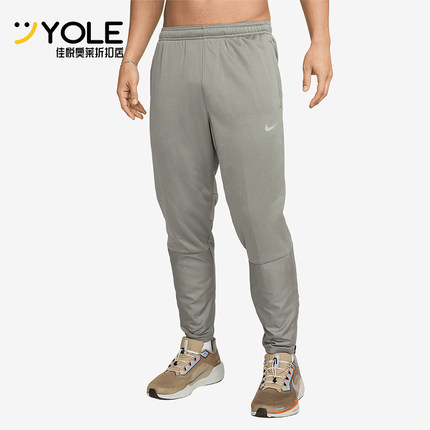 Nike/耐克正品新款男士拒水休闲透气柔软跑步长裤FZ1114-053