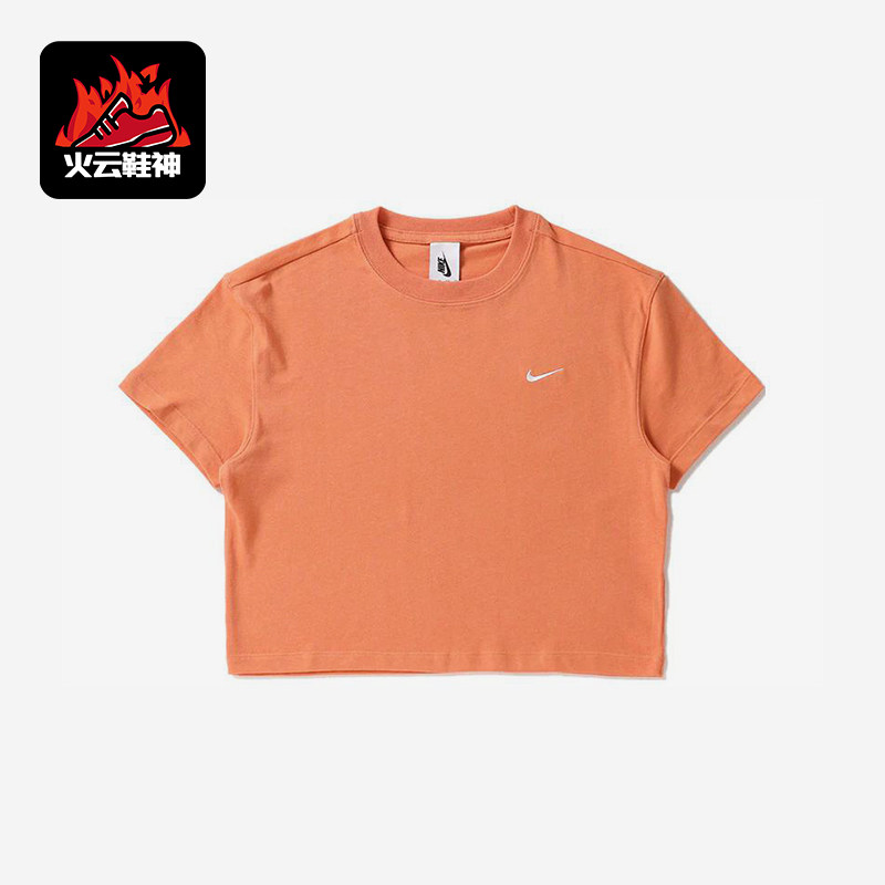 Nike/耐克正品女士刺绣运动休闲舒适透气短袖T恤DA0324-863