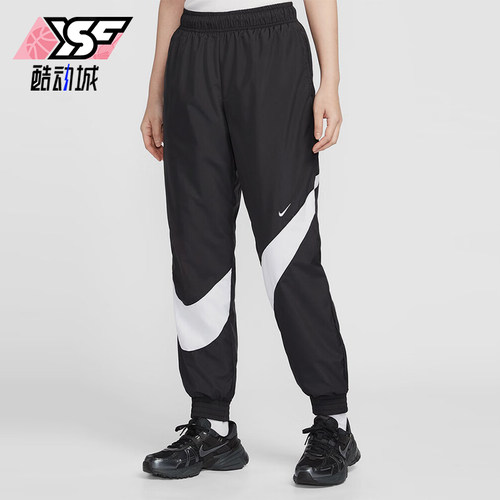 Nike/耐克正品2025夏季款女士梭织运动经典束脚长裤HM8977-010