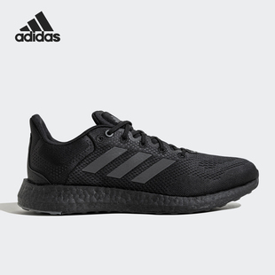 Adidas/阿迪达斯正品PUREBOOST 21男女款跑步运动鞋JP6341
