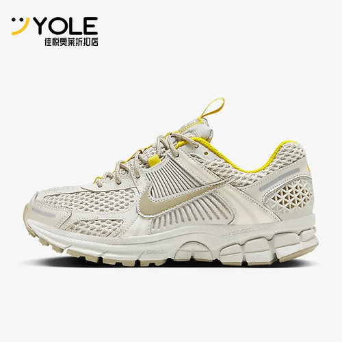 Nike/耐克正品Vomero5SE跑步鞋