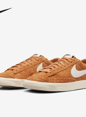 Nike/耐克正品Blazer Low 77女士系带轻盈休闲低帮板鞋FQ8060-801