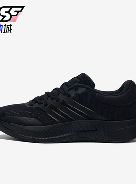 Adidas/阿迪达斯正品TREADMOVE男士耐磨运动减震训练跑步鞋JQ6401