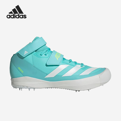 Adidas/阿迪达斯正品AdizeroJavelin新款经典田径标枪钉鞋JH5227